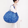 Shupatto Falttasche L - Ocean (Umi)